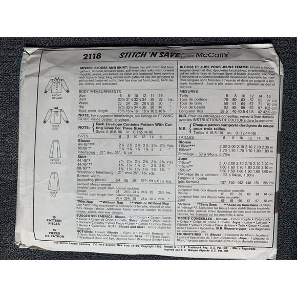 McCall's Misses Blouse Skirt Sewing Pattern sz 12-16 2118 - uncut - Picture 6 of 10